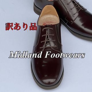 ロンドンシューメイク(London Shoe Make)のMidland Footwears / ミッドランド フットウェアズ(ドレス/ビジネス)