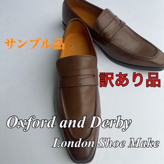 ロンドンシューメイク(London Shoe Make)のLondon Shoe Make ロンドンシューメイク ローファー(ドレス/ビジネス)