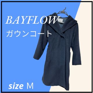 BAYFLOW - BAYFLOW ガウンコート