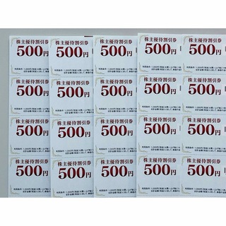 ゲオ　株主優待　10000円分(ショッピング)