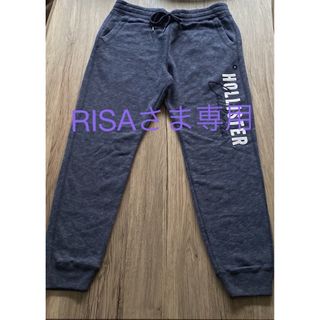 ホリスター(Hollister)の新品Hollister skinny jogger M(その他)