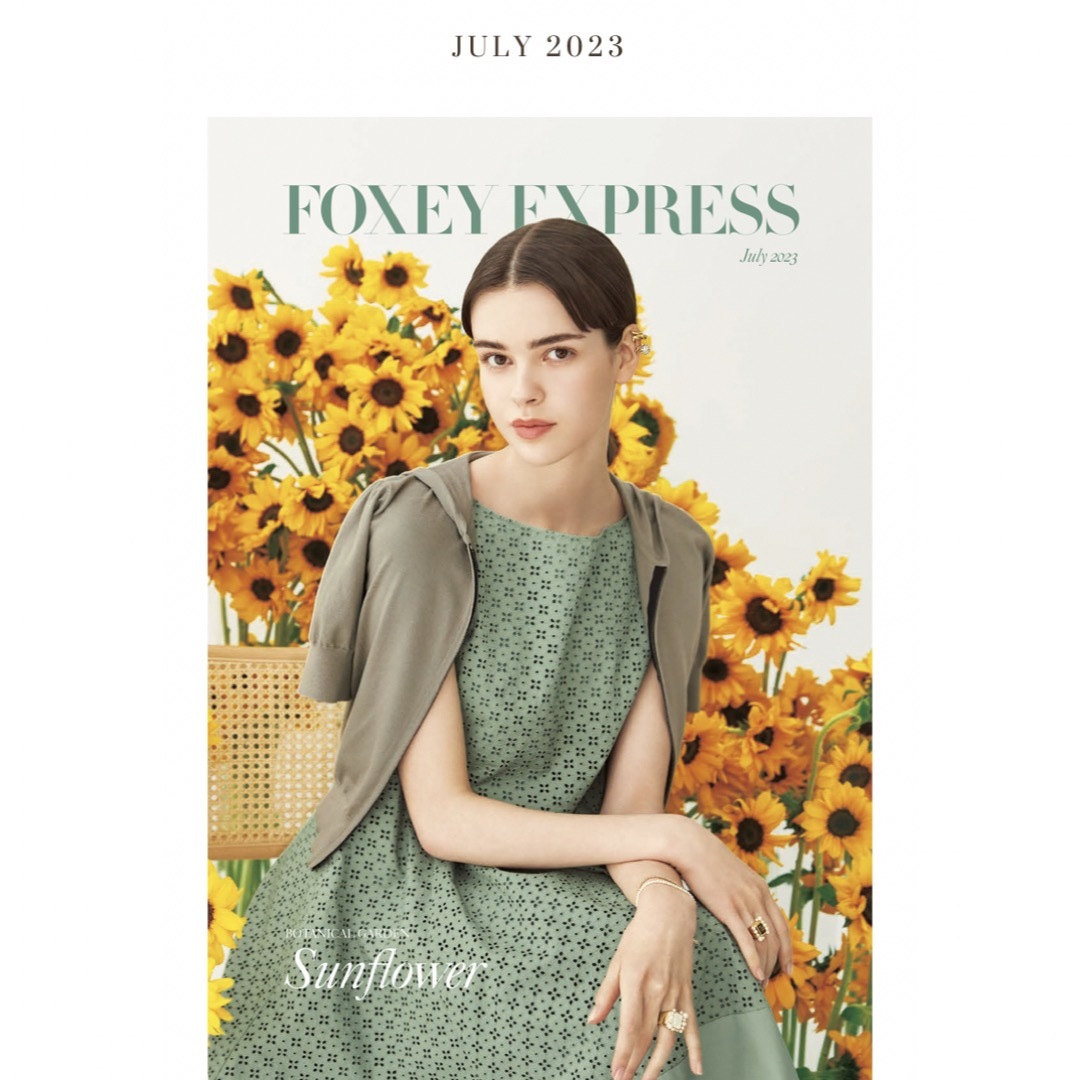 FOXEY(フォクシー)のFOXEY  2023年7月express掲載　トップス　 レディースのトップス(ニット/セーター)の商品写真