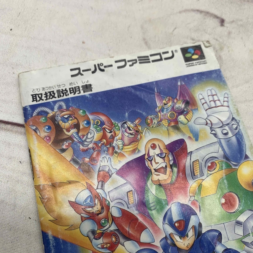【国内即発送】 ロックマンx 説明書のみ の通販 by えびショップ|ラクマ アクション