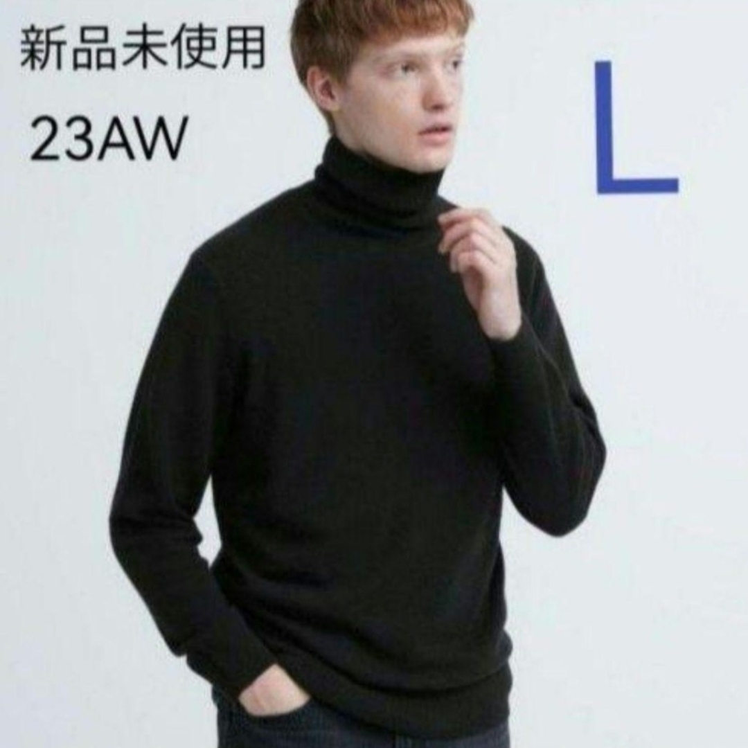 ユニクロ新品未使用 ユニクロ カシミヤタートルネックセーター ブラック Lサイズ