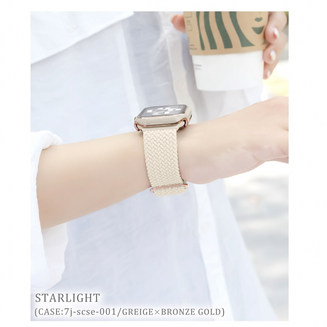 Apple Watch(アップルウォッチ)の【未使用】Apple Watch バンド38/40/41mm レディースのファッション小物(腕時計)の商品写真