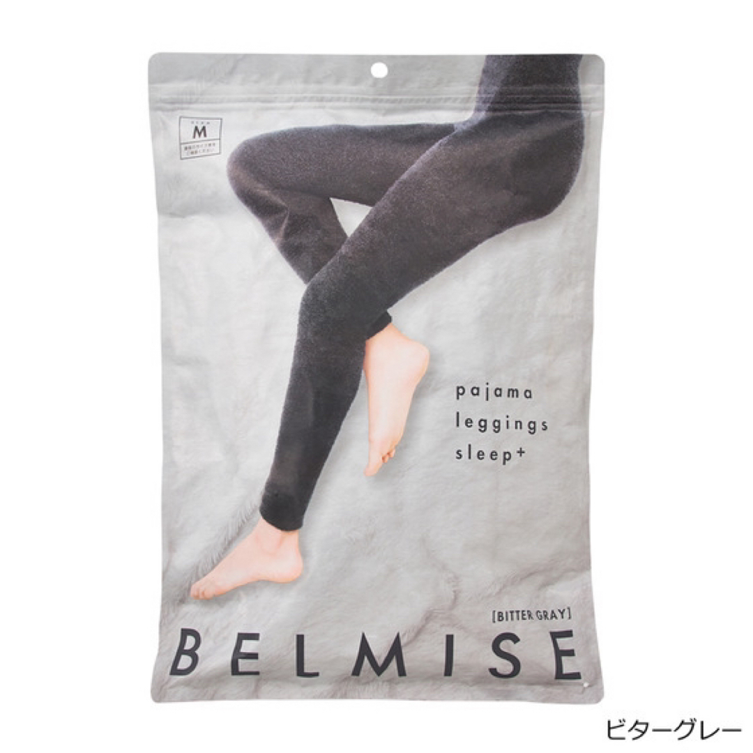 BELMISE(ベルミス)の【のん様専用】ベルミス パジャマレギンス レディースのレッグウェア(レギンス/スパッツ)の商品写真