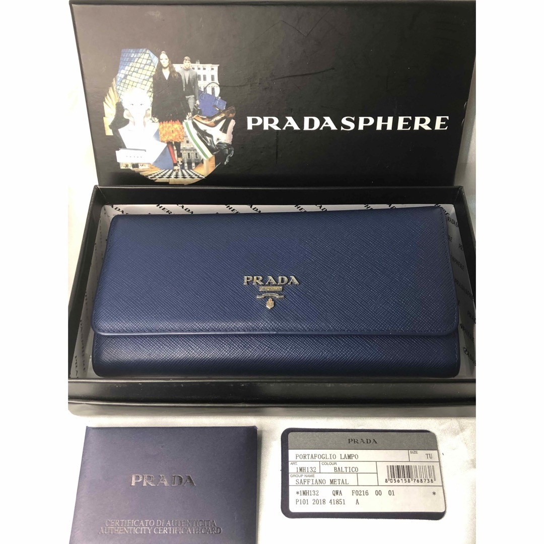 PRADA(プラダ)の寿里様専用　超美品PRADA プラダ 長財布 ダブルホック　BALTICO レディースのファッション小物(財布)の商品写真