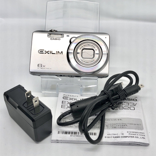 新品未使用　デジタルカメラ　EXILIM EX-Z920SR　CASIO