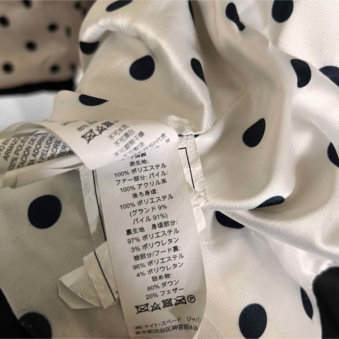 kate spade ケイトスペード ダウンジャケット コート ブラック kate spade ケイトスペード ダウンジャケット コート ブラック