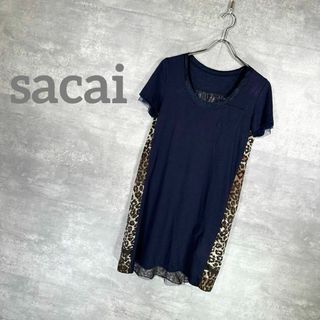 sacaiのフリマアイテム一覧 sacaiのフリマアイテム一覧