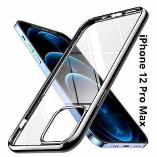 iPhone12 Pro Max アイフォンスマホケース 透明 クリア／黒(iPhoneケース)