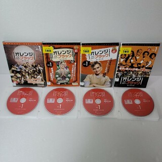 オレンジイズニューブラック　シーズン2～5  DVD(TVドラマ)