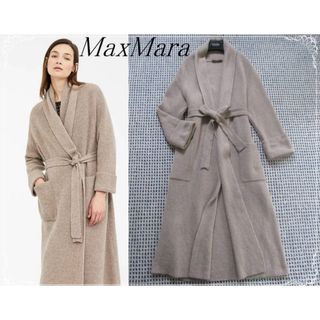 ウィークエンドマックスマーラ(Weekend Max Mara)の MaxMara ニットコートグレージュ(ニットコート)