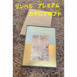 石川さゆり コンサート 姫路 3月19日 S席2枚連番の通販 by かんちゃん ...