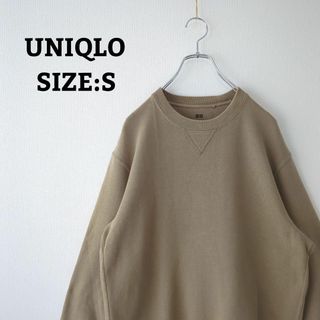 ユニクロ(UNIQLO)のユニクロ UNIQLO スウェット トレーナー S ブラウン 茶色 プルオーバー(スウェット)