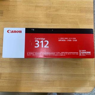 キヤノン(Canon)のCanon カートリッジ312(PC周辺機器)