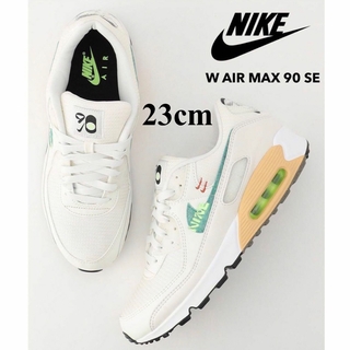 journalstandard★専用★ 新品 Nike AirMax 95 Tokyo 23.5〜24cm
