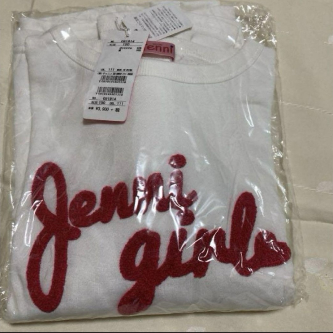 JENNI(ジェニィ)の新品　未使用　ジェニィ  トレーナー　150 キッズ/ベビー/マタニティのキッズ服女の子用(90cm~)(Tシャツ/カットソー)の商品写真