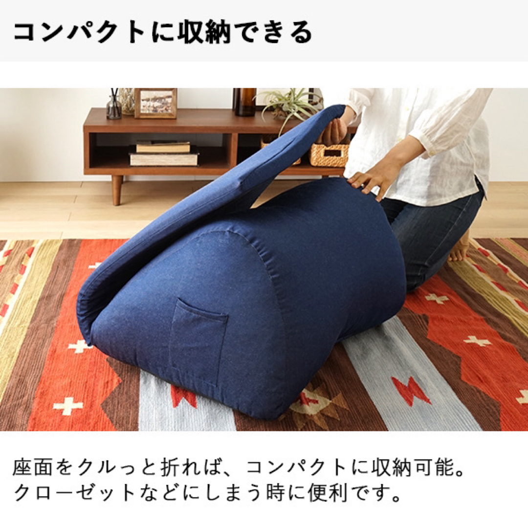 A 新品 クッション ソファ ネイビー 座椅子 北欧 座卓 背もたれ こたつ