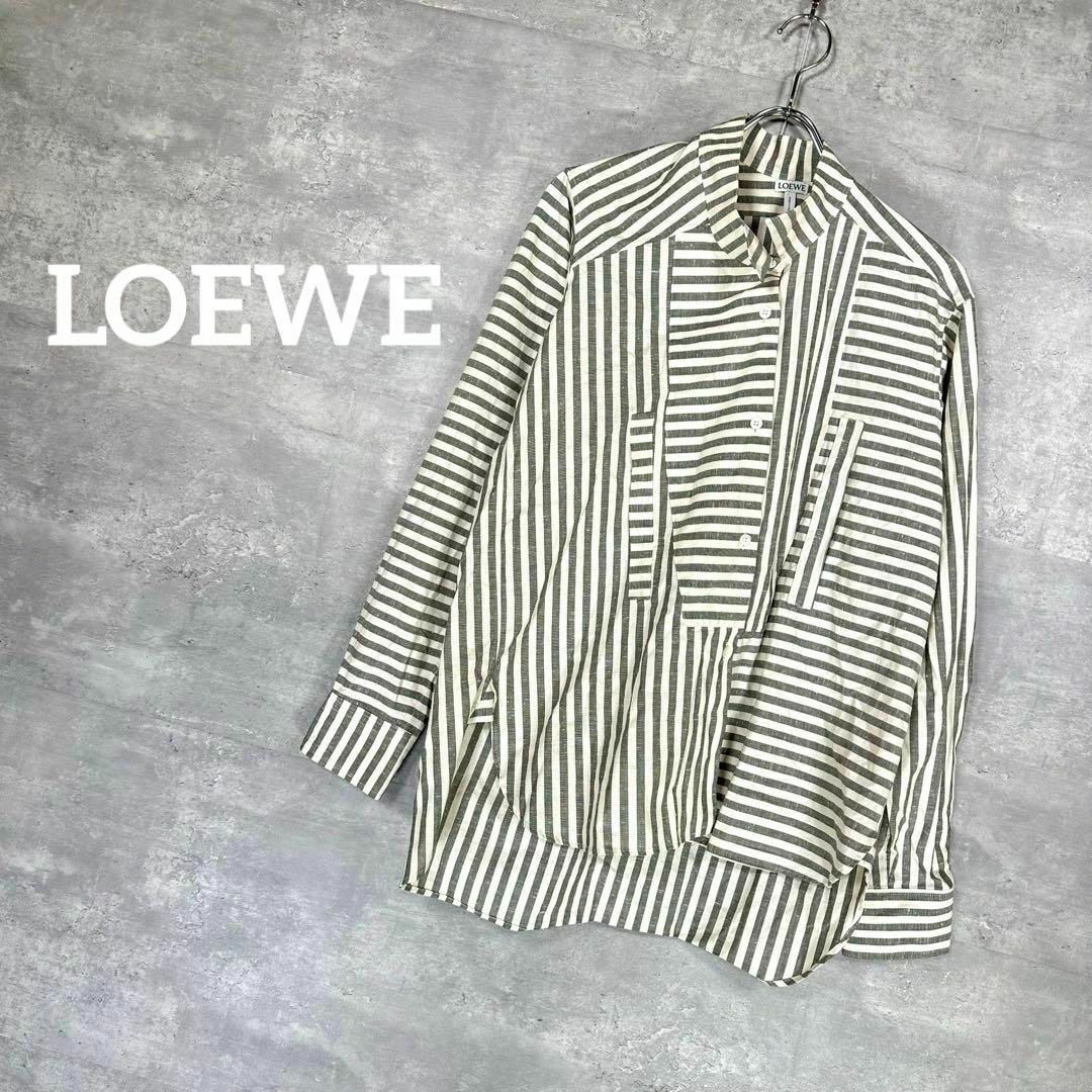 LOEWE(ロエベ)の『LOEWE』ロエベ (XS) ストライプ コットンシャツ レディースのトップス(シャツ/ブラウス(長袖/七分))の商品写真
