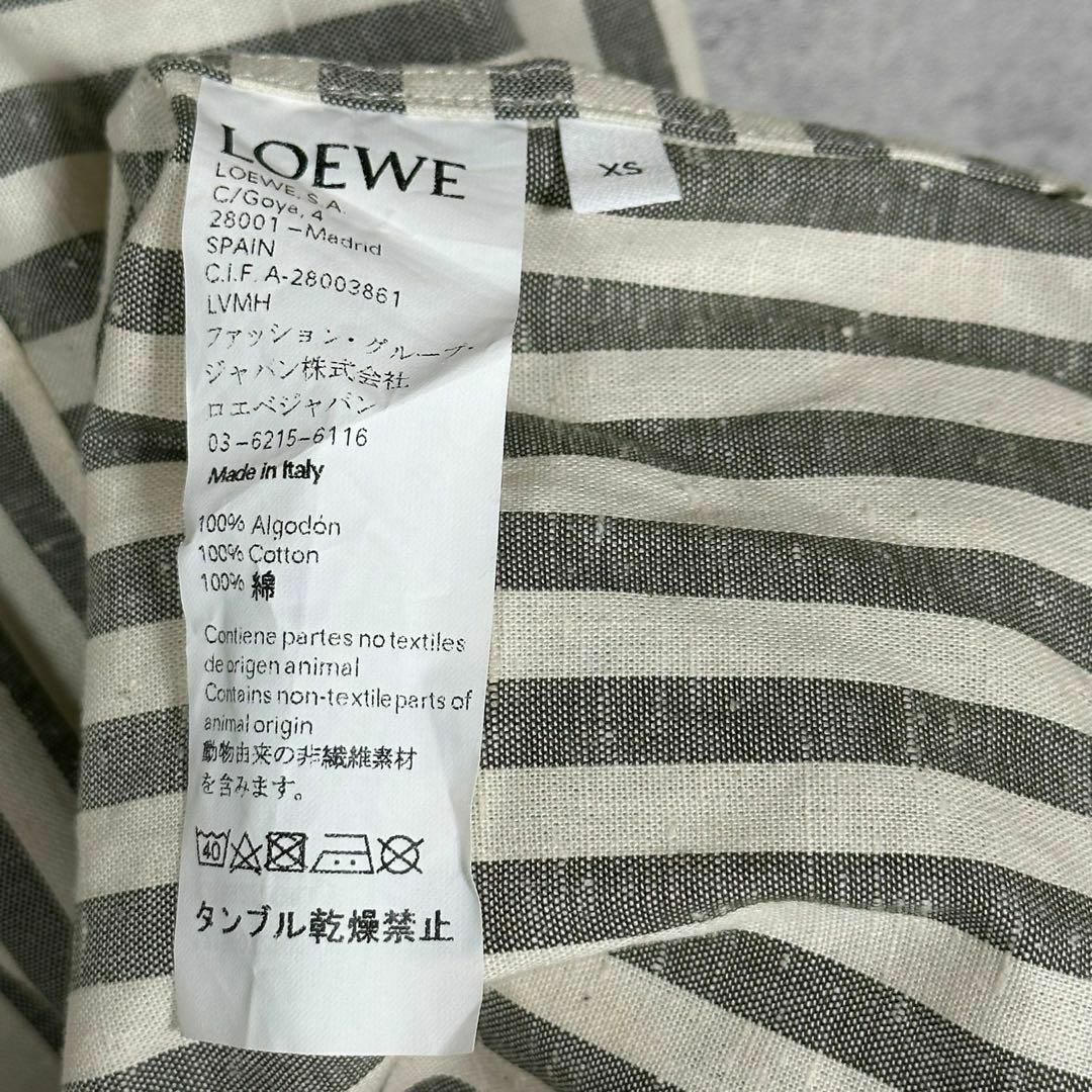 LOEWE(ロエベ)の『LOEWE』ロエベ (XS) ストライプ コットンシャツ レディースのトップス(シャツ/ブラウス(長袖/七分))の商品写真