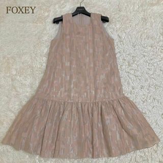 フォクシー(FOXEY)のフォクシー　カットジャガードワンピース　切替　38　ベージュ　日本製(ひざ丈ワンピース)