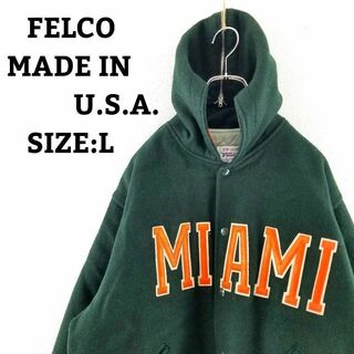 フェルコ(FELCO)のFELCO USA製 ヴィンテージ スタジャン グリーン 緑 L 袖 刺繍 ロゴ(スタジャン)