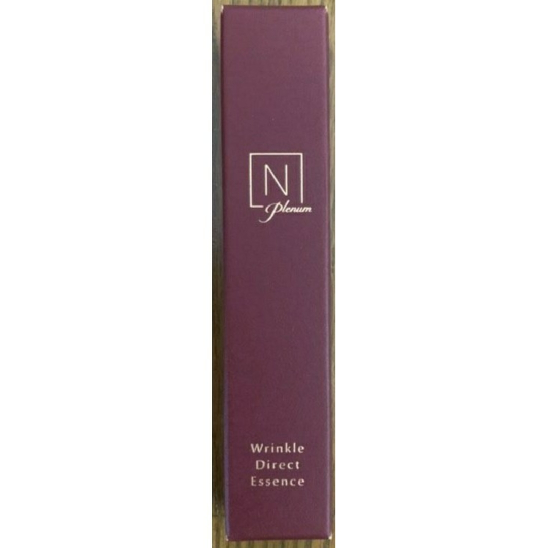 N organic Plenum リンクルダイレクト エッセンス 2箱 N organic Plenum リンクルダイレクト エッセンス 2箱