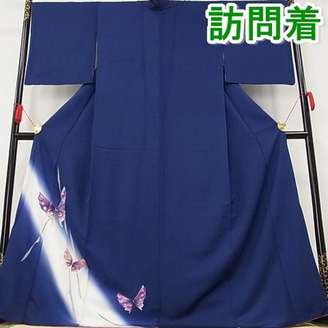 平和屋-こころ店■訪問着　舞蝶文　暈し染め　ロング丈　着丈172cm　裄丈69cm　正絹　逸品　mop4181正絹重ね衿