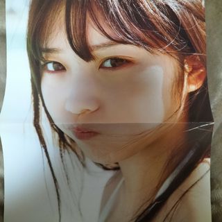 与田祐希　ポスター　乃木坂46(アイドルグッズ)