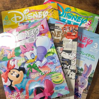 ディズニー ファン 月刊 2018年 Disney FAN 1～5月 セット(アート/エンタメ/ホビー)