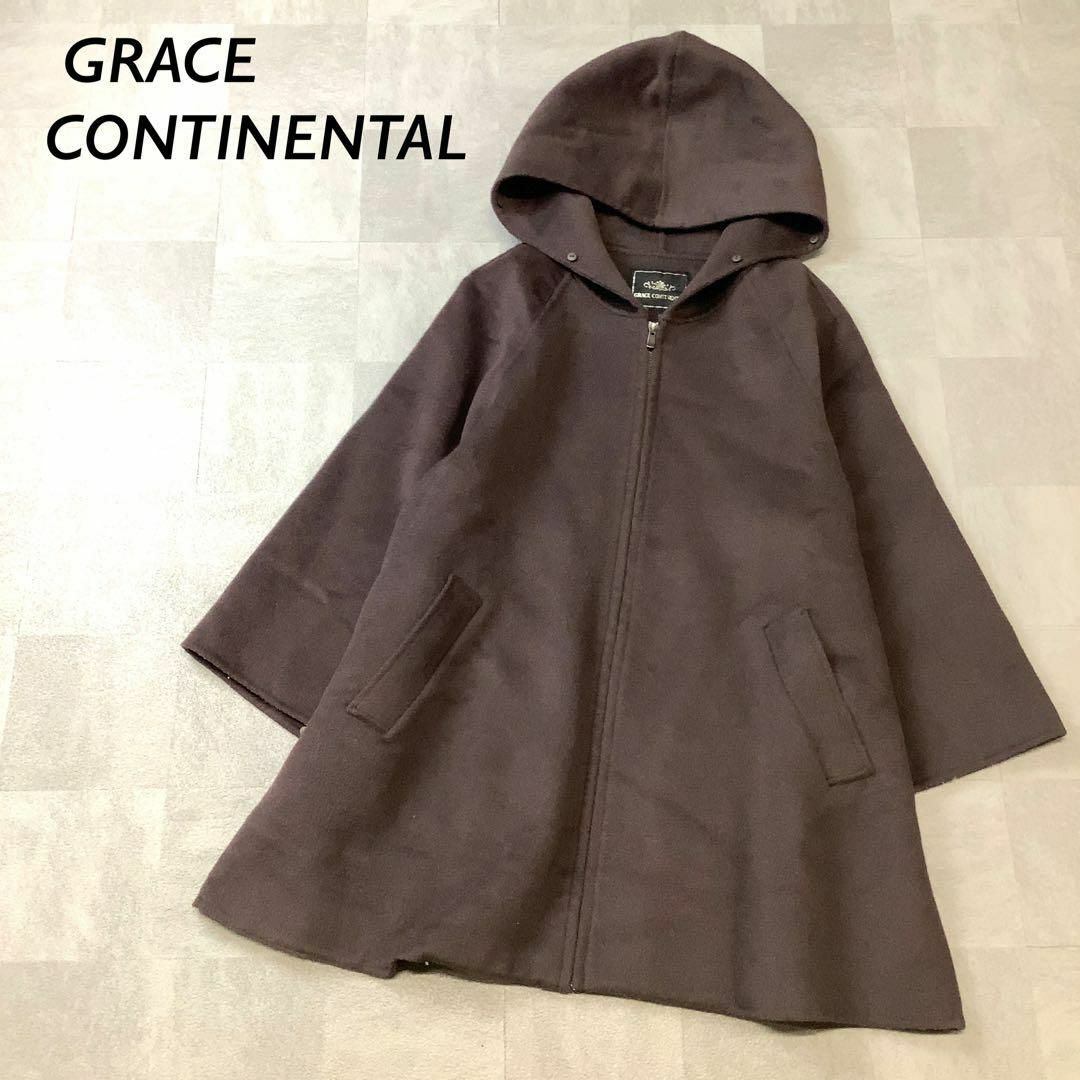 GRACE CONTINENTAL(グレースコンチネンタル)のGRACE CONTINENTAL グレースコンチネンタル コクーンコート レディースのジャケット/アウター(ロングコート)の商品写真