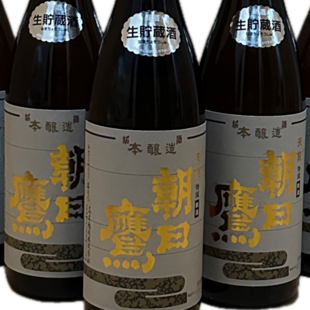 日本酒朝日鷹 十四代 高木酒造 - 日本酒