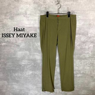 『Haat ISSEY MIYAKE』 イッセイミヤケ (4) パンツ