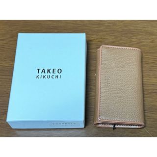 TAKEO KIKUCHI スプリットレザー キーケース 茶系 本革 新品