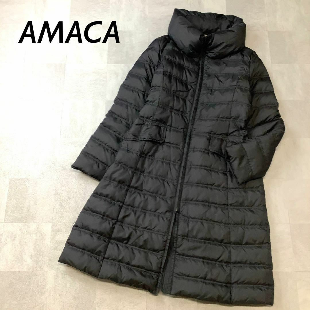 AMACA(アマカ)の【抜群なシルエット】AMACA アマカ ロングダウンコート 38 ブラック レディースのジャケット/アウター(ダウンジャケット)の商品写真