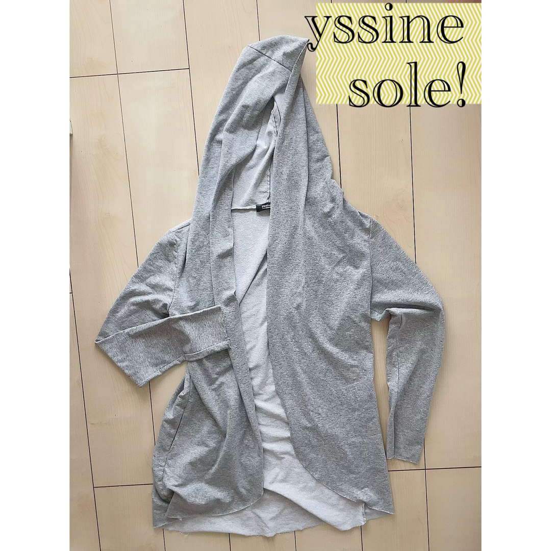 yssine sole! フードカーディガン レディースのトップス(カーディガン)の商品写真