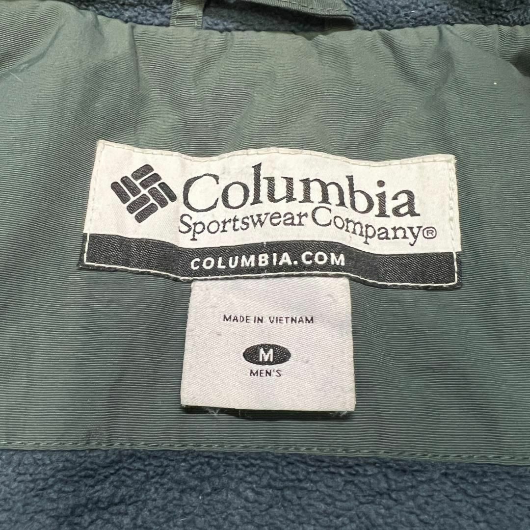 Columbia(コロンビア)のcolumbia　コロンビア　マウンテンパーカー　アウトドア　古着　グリーン　M メンズのジャケット/アウター(マウンテンパーカー)の商品写真