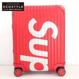 リモワ(RIMOWA)のリモワ ×シュプリーム 18SS トパーズ Topas マルチホイール 45L コラボスーツケース(トラベルバッグ/スーツケース)