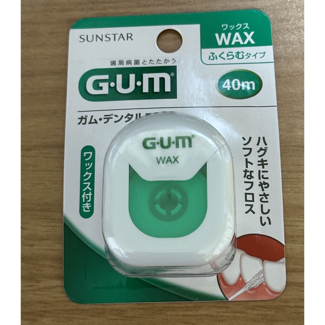 SUNSTAR(サンスター)のGUM ガム　デンタルフロス　ワックスあり　40m コスメ/美容のオーラルケア(歯ブラシ/デンタルフロス)の商品写真