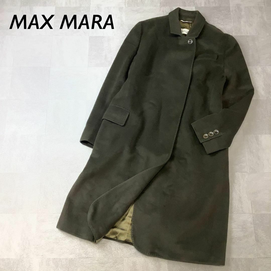 滑らかなアンゴラ混】MAX MARA 白タグ マックスマーラ ロングコート 滑らかなアンゴラ混】MAX MARA 白タグ マックスマーラ ロングコート
