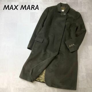 マックスマーラ(Max Mara)の【滑らかなアンゴラ混】MAX MARA 白タグ マックスマーラ ロングコート(ロングコート)
