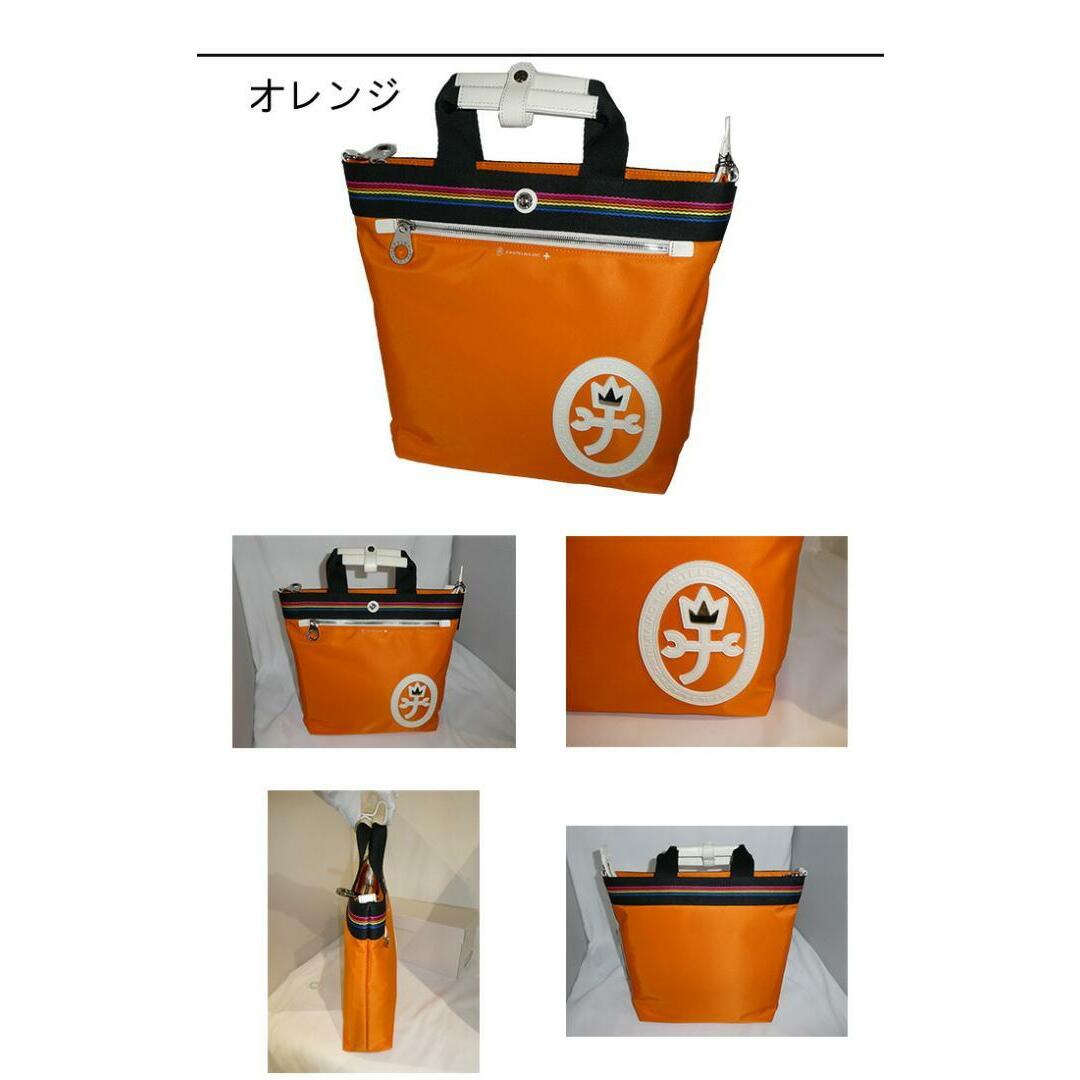 CASTELBAJAC(カステルバジャック)のカステルバジャック ライブリー トートショルダー 056152 オレンジ メンズのバッグ(ショルダーバッグ)の商品写真