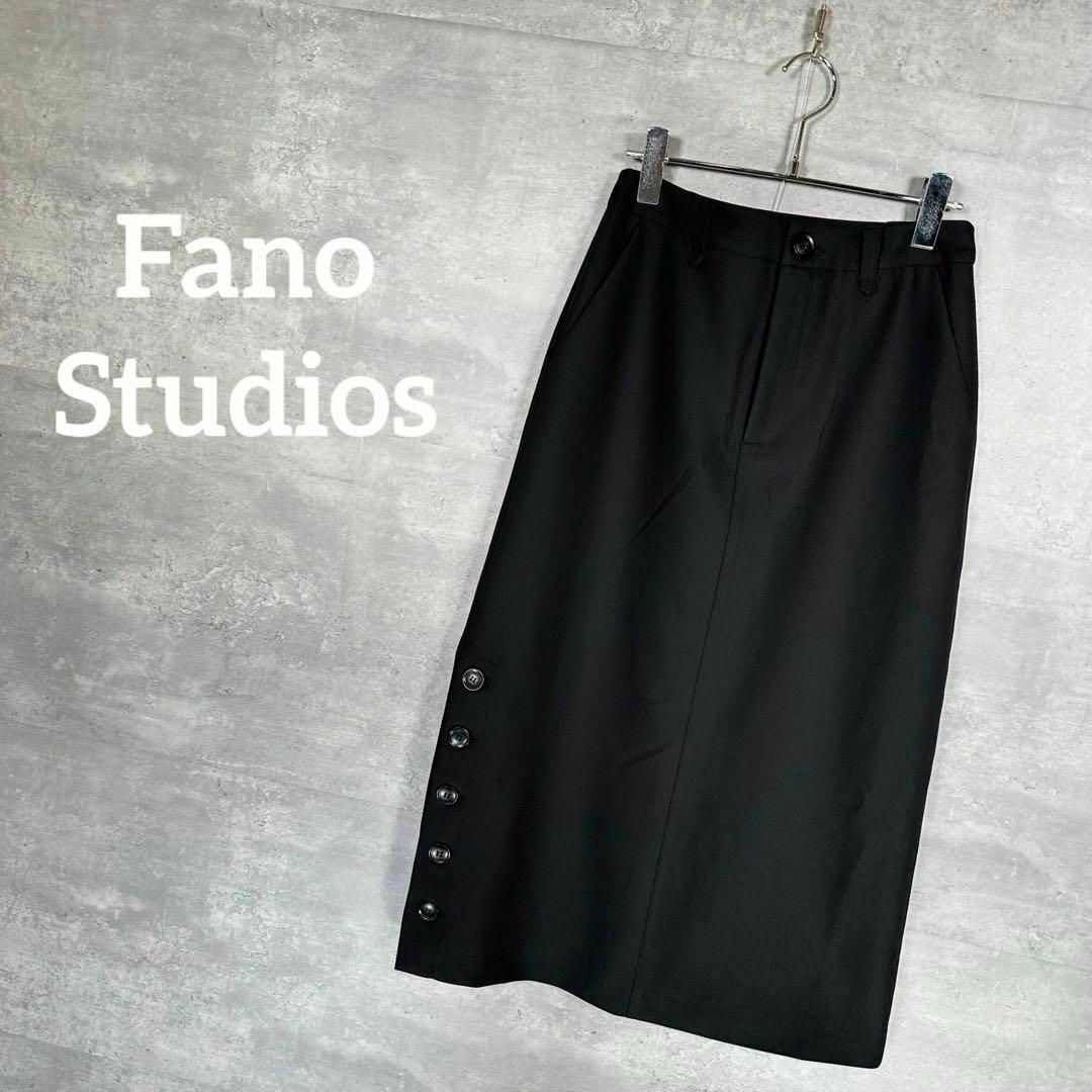 『Fano Studios』ファノステュディオズ (M) スカートカラーブラック