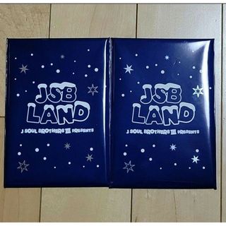 サンダイメジェイソウルブラザーズ(三代目 J Soul Brothers)の三代目 JSB LAND クリスマス アクリルスタンド 完全未開封 2個(ミュージシャン)