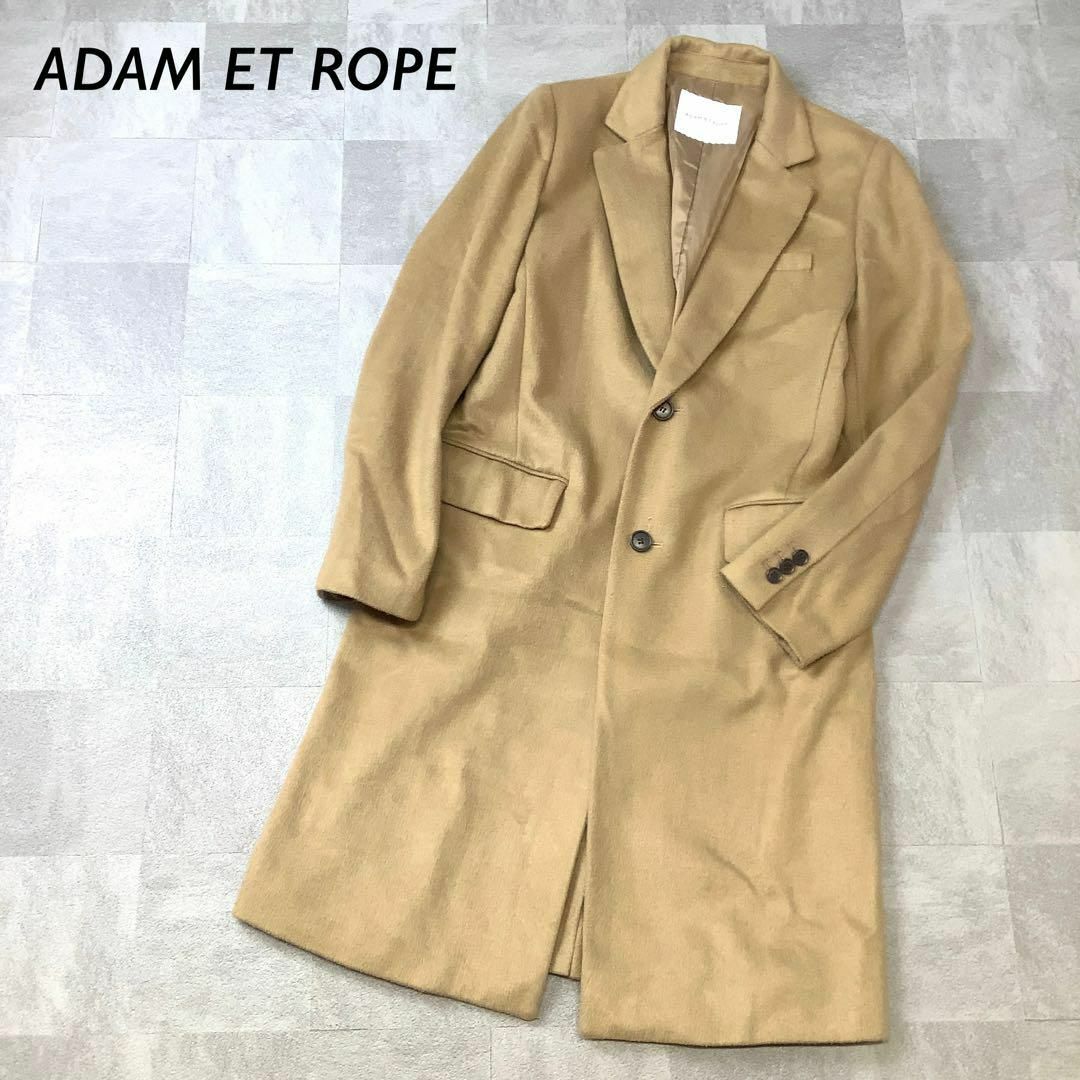 AER ADAM ET ROPE(アダムエロペ)のADAM ET ROPE アダムエロペ ロング チェスターコート レディースのジャケット/アウター(チェスターコート)の商品写真