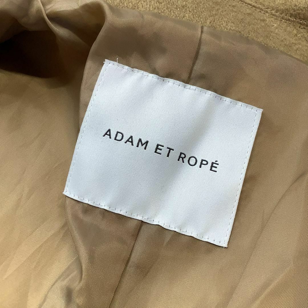 AER ADAM ET ROPE(アダムエロペ)のADAM ET ROPE アダムエロペ ロング チェスターコート レディースのジャケット/アウター(チェスターコート)の商品写真