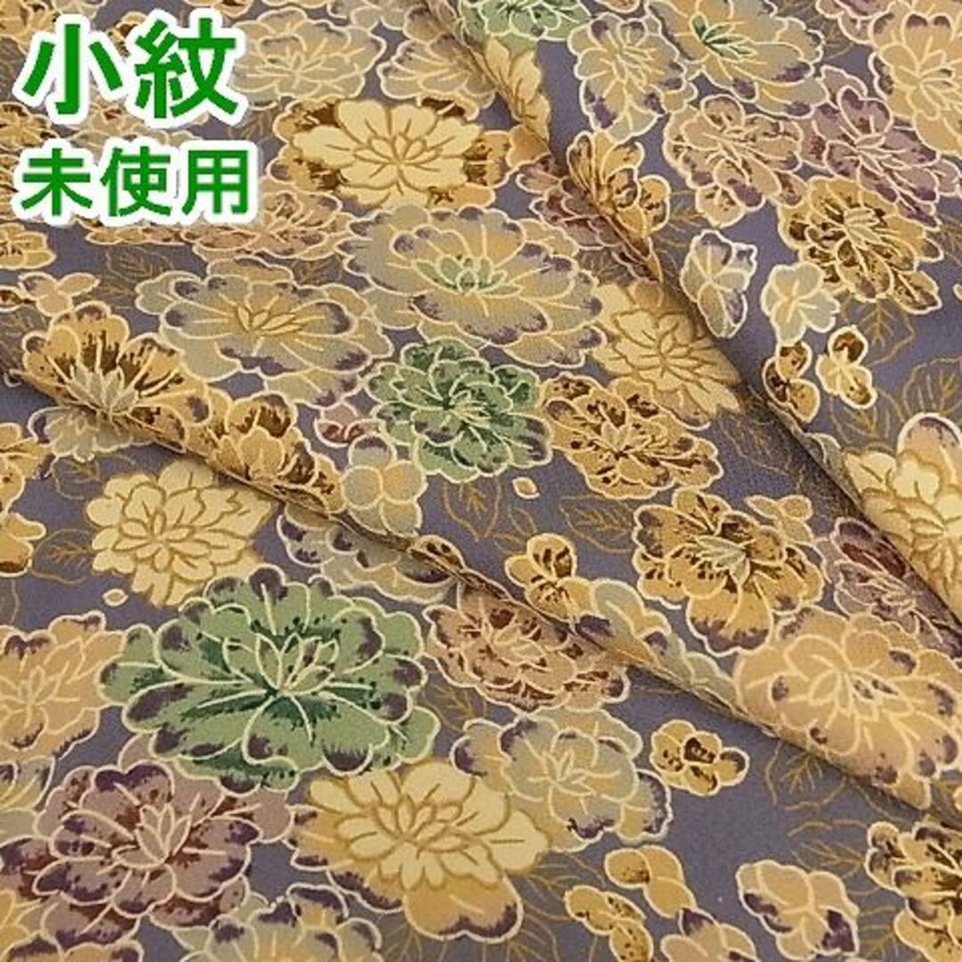 平和屋-こころ店平和屋-こころ店■上質な小紋　花尽くし　着丈168.5cm　裄丈65cm　正絹　逸品　未使用　mop4122