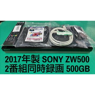 SONY - 『新品、未使用』SONY ブルーレイレコーダー BDZ-FBT2100の通販 