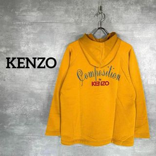 ケンゾー(KENZO)の『KENZO』 ケンゾー (M) Composition プルオーバーパーカー(パーカー)